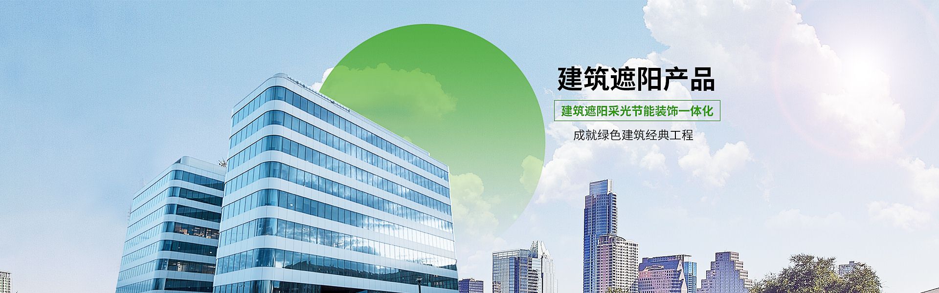 工程案例